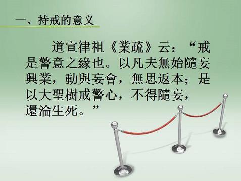 皇冠贵宾会