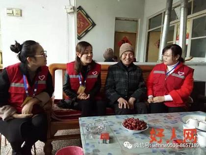 永乐娱乐平台