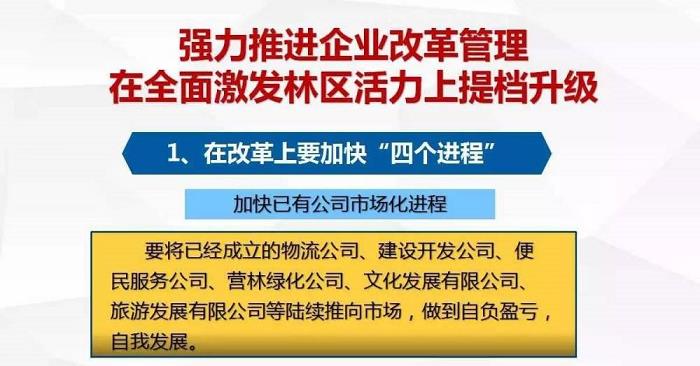 香格里拉娱乐官网