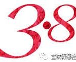 qy8kq6x5i